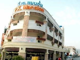 Pk Mansion Aparthotel Phuket Екстериор снимка
